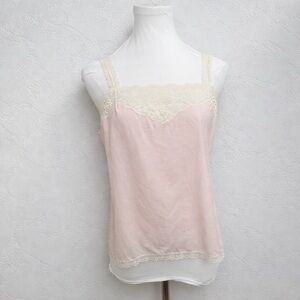 Vintage Blush Pink Lace Trim Camisole Slip Top – Romantic Cottagecore M/L